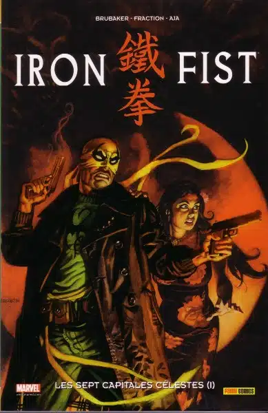 100% Marvel : Iron Fist Tome 02