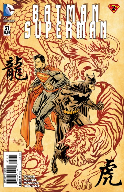 Batman / Superman Vol 1 Num 31