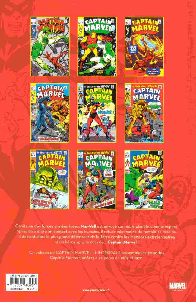 Captain Marvel : Integrale 1969-1970 – Image 2