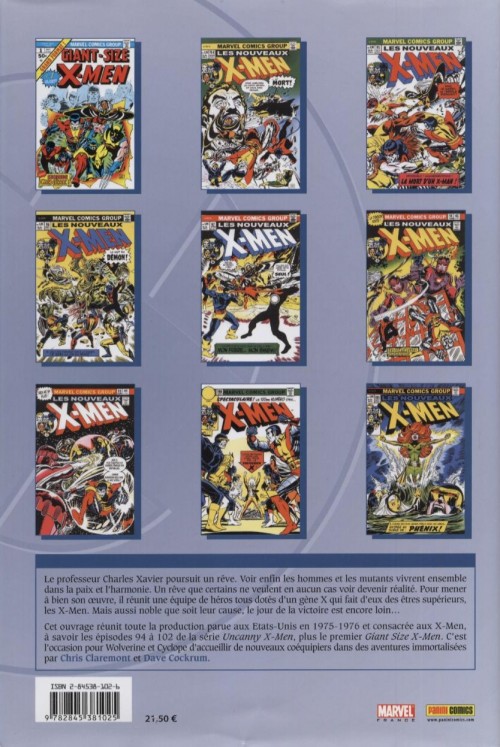 X-Men : Integrale 1975-1976 – Image 2