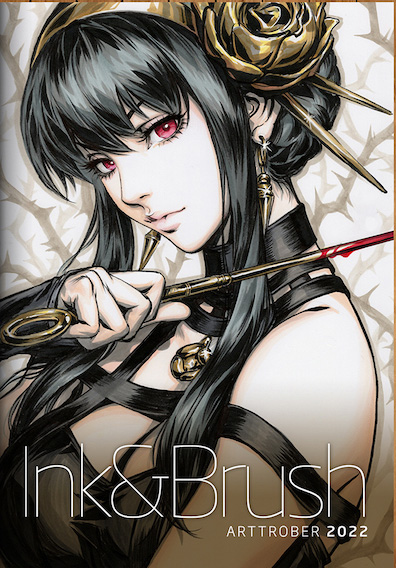Artgerm Ink & Brush 2022 Artbook