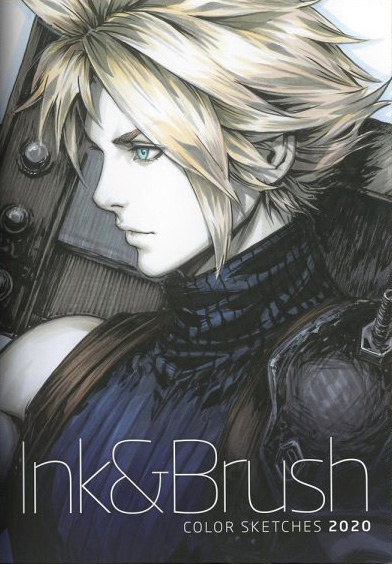 Artgerm Ink & Brush 2020 Color Sketches Artbook